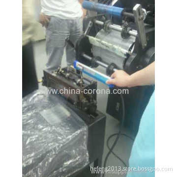 Professional Electrostatic Eliminator Factory 